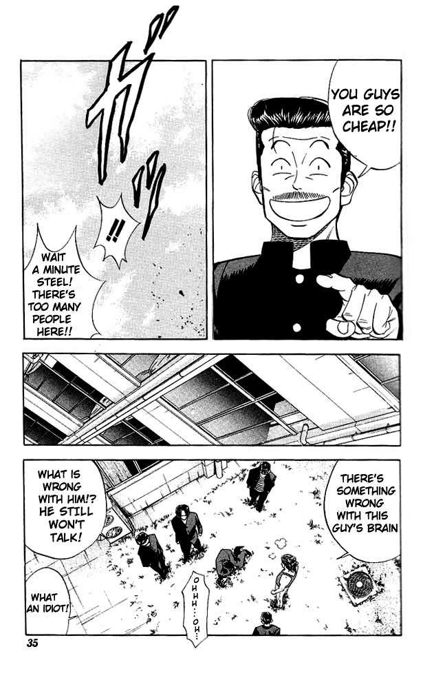 Slam Dunk, Chapter 55 image 09